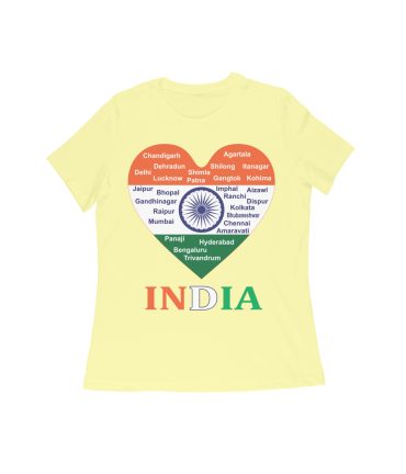 Women's Half Sleeve T-shirt INDIA Printed